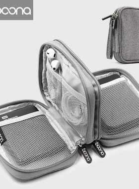 Mobile hard disk package 2.5 inches mobile hard disk hard d