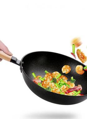 Maifanshi wok non-stick pan with household cooking wok