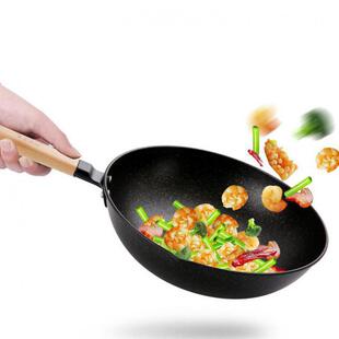 Maifanshi wok non-stick pan with household cooking wok
