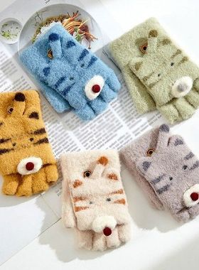 Kids Gloves Toddler Children Warm Gloves Winter Baby Half
