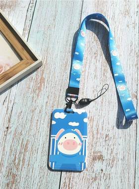 Slide Cover Type Work Card Holder for Staff Employees Cartoo