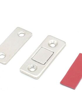 10sets Cabinet Catches Strong Magnetic Metal Ultra Thin