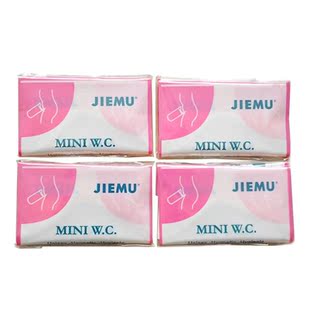 Pee Car Bag Urine 700ML Convenient Emergency PCS Storage