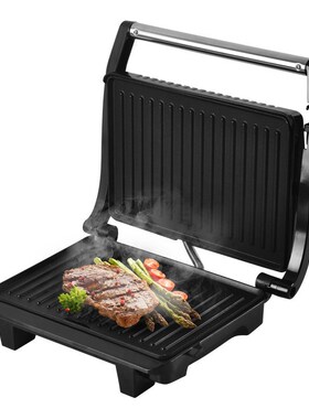 Electric Mini Sandwich Maker Grill Panini Non-Stick Pan Waff