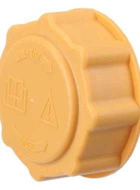 Yellow Radiator Expansion Water Bottle Tank Cap 90467472 964