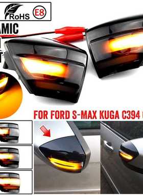 For Ford S-Max 07-14 Kuga C394 08-12 C-Max 11-19 2X LED Dyna