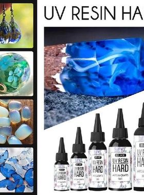 UV Resin Hard Type Crystal Clear Glue Ultraviolet Curing Epo