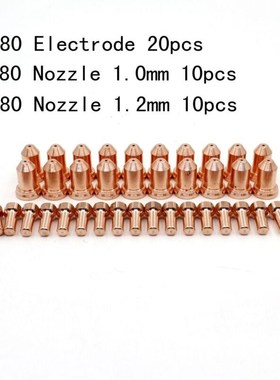 40pcs 52558 Wsp-061002 Electrode 51311 Tips Plasma Torch IP
