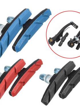 One Pair Mountain Road Bike Brake pads MTB Bicycle Braking V