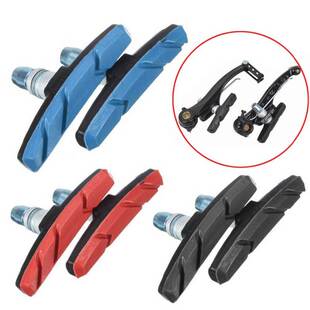 One Pair Mountain Road Bike Brake pads MTB Bicycle Braking V