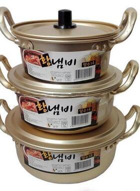 South Korea drama yellow aluminum cooking instant noodles