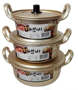 South Korea drama yellow aluminum cooking instant noodles