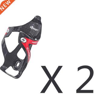 Bicycle Bottle Holder Full Carbon Fiber Water Bottle Cage Bi