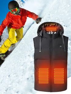 Intelligent Heating Vest Men Women USB Electric Heated Vest