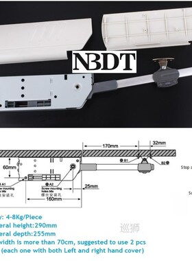 Force Adjustable Hydraulic Soft Close Strut Down Lid Stay Ki