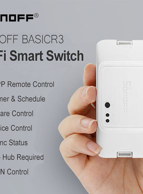 WIFI Switch Light Timer Smart Home Google Alexa Compatible L