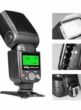 VK750 Manual Flash Speedlite with LCD Display for Canon Niko