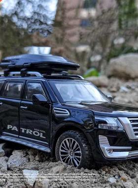 1/32 Nissan Patrol Off-road Vehicle Toy Car Model Alloy Diec