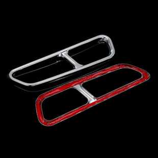 Rear Dual Exhaust Muffler Tail Decor End Pipe Tip Cover Trim