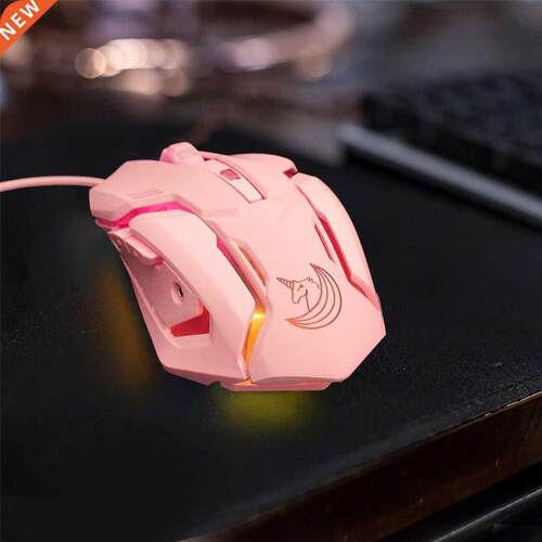 Wired Pink Gaming Mouse 3200dpi Unicorn Backlight Inner Styl