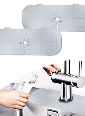 Faucet Wraparound Splash Catcher Absorbent Mat Dish Drying