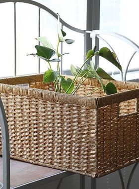 Handwoven Rattan Storage Basket Square Wicker Tray Picnic