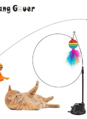 Feathers Ball Funny Cat Stick Replacement Head Accessories