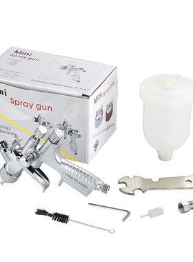High Quality Mini Paint Spray Gun 1.0mm Nozzle Airbrush Spra