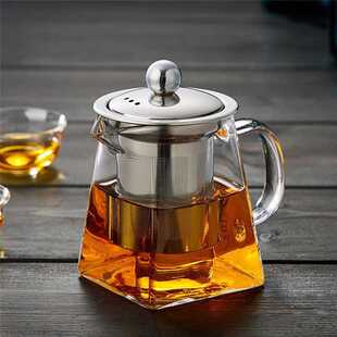 Household Teaware Tea Set Glass Teapot for Stove Heat Resist
