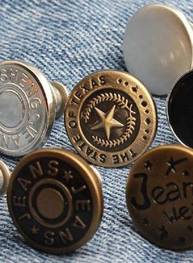 8 Buah/Tas Celana Kancing Jeans Logam Celana Panjang