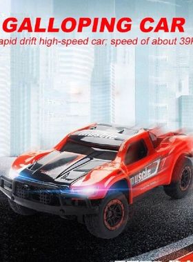 1;24 High Speed RC Car Off Road Truck Electric Terrain Toys
