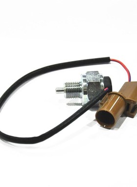 brand One Set *5 Transfer T/F Gearshift Position control Swi