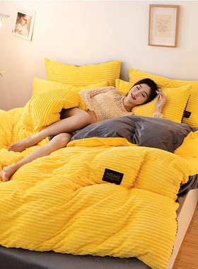 WOSTAR Solid flannel quilt cover winter warm single double q