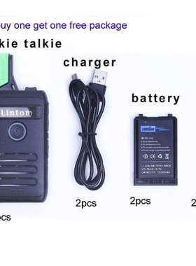 Rechargeable Long Range Two-Way Radios 2 Pack Walkie Talkie