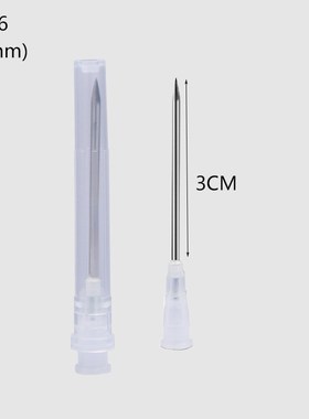 25 Pcs Sharp Pointed Needles Individually Packaged 16G/18G/2