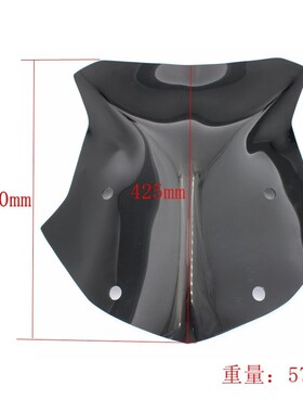 Motorcycle Windshield WindScreen Front Screen For BMW R 1200