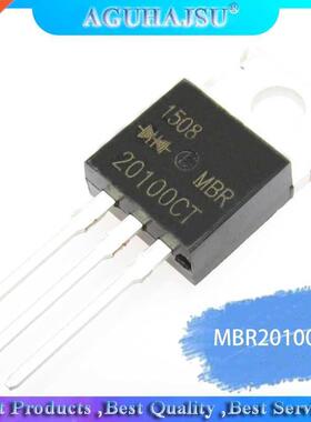 10PCS MBR20100CT MBR20100 TO220 20100CT molewei Schottky r