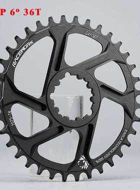 MTB Chainring 32T/34T/36T/38T Crown 3mm/6mm Offset Bicycle