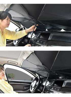 Front Windshield Auto Sunshade mbrella + 4Pcs Window Mesh Co
