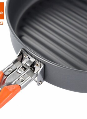 Fire Maple Feast Vulcan Outdoor Camping Hiking Pinic Portabl