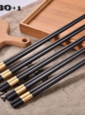 10pair Japanese Chopsticks Hashi Sushi Black Gold Plastic