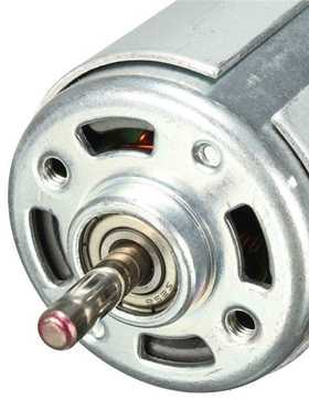 DC Motor 775 12V/24V 150W 15000RPM High Speed DC Large Torqu
