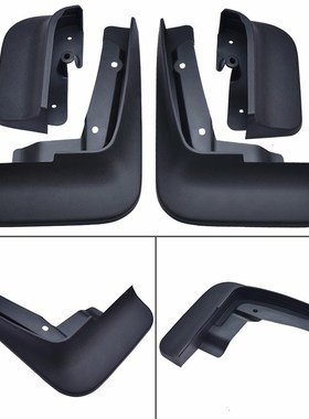 Mudflap Volkswagen VW Transporter T5 T6 Caravelle Multivan