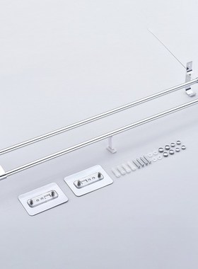 Towel Hanger Bars 40-60CM 2 Pole Punch-Free Shower Clothes H