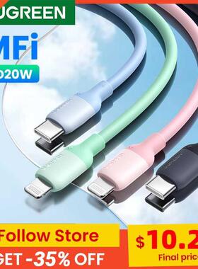 20W PD USB C Cable for iPhone 13 12 11 Pro Max Mini MFi Type