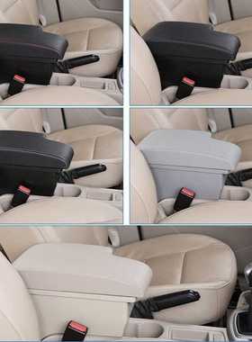 For Ford Focus 2 armrest box For Ford Focus 2 mk2 Car Armres