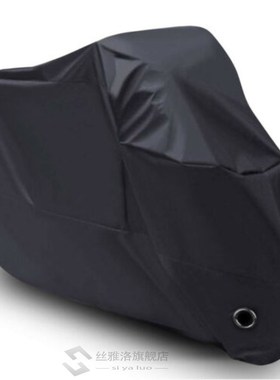 Outdoor Motorcycle Cover V Protector Scooter Cover Protectio