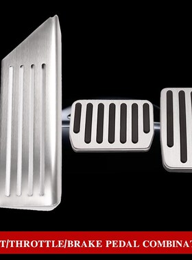 2021 Model Y Car Foot Pedal Pads Covers For Tesla Model 3 Ac