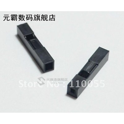 1000PCS 1P Dupont Jumper Wire Cable Housing Female Pin Conne