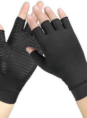 Arthritis Compression Gloves Copper Fiber Comfort Arthritis